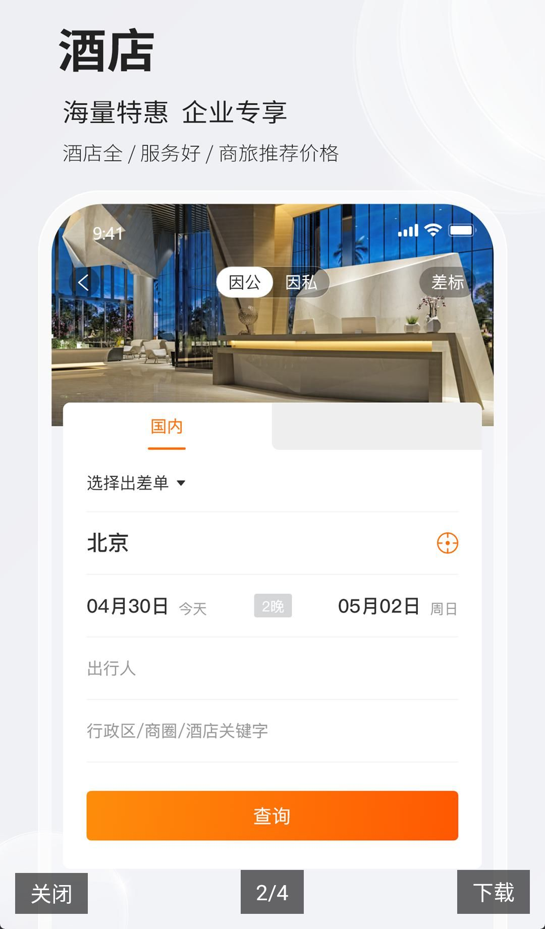 ��������2.2.52 ���ù���