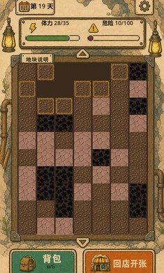 �ض������갲׿������v0.6.4 �ֻ���