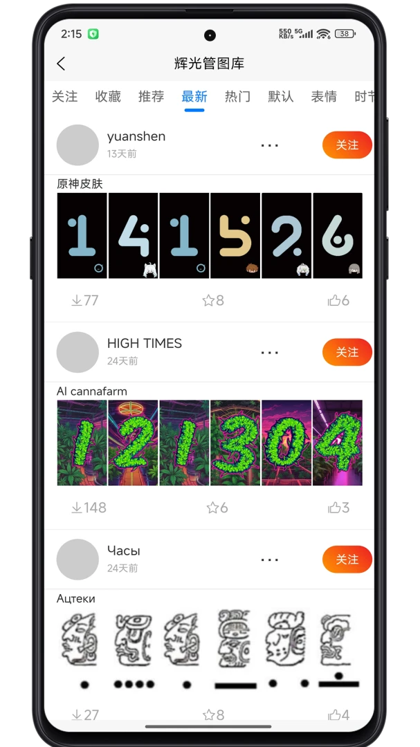 IPSTube4.3.5 ��Ƶ��������