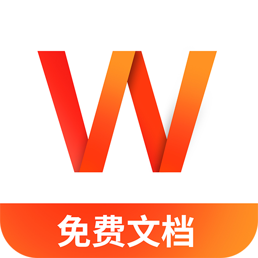 Word�ĵ��ֻ���༭1.3.1 �ֻ��ĵ���������