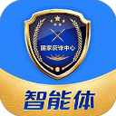 ���ҷ�թAI�ٷ�������v1.0.1 �ֻ���
