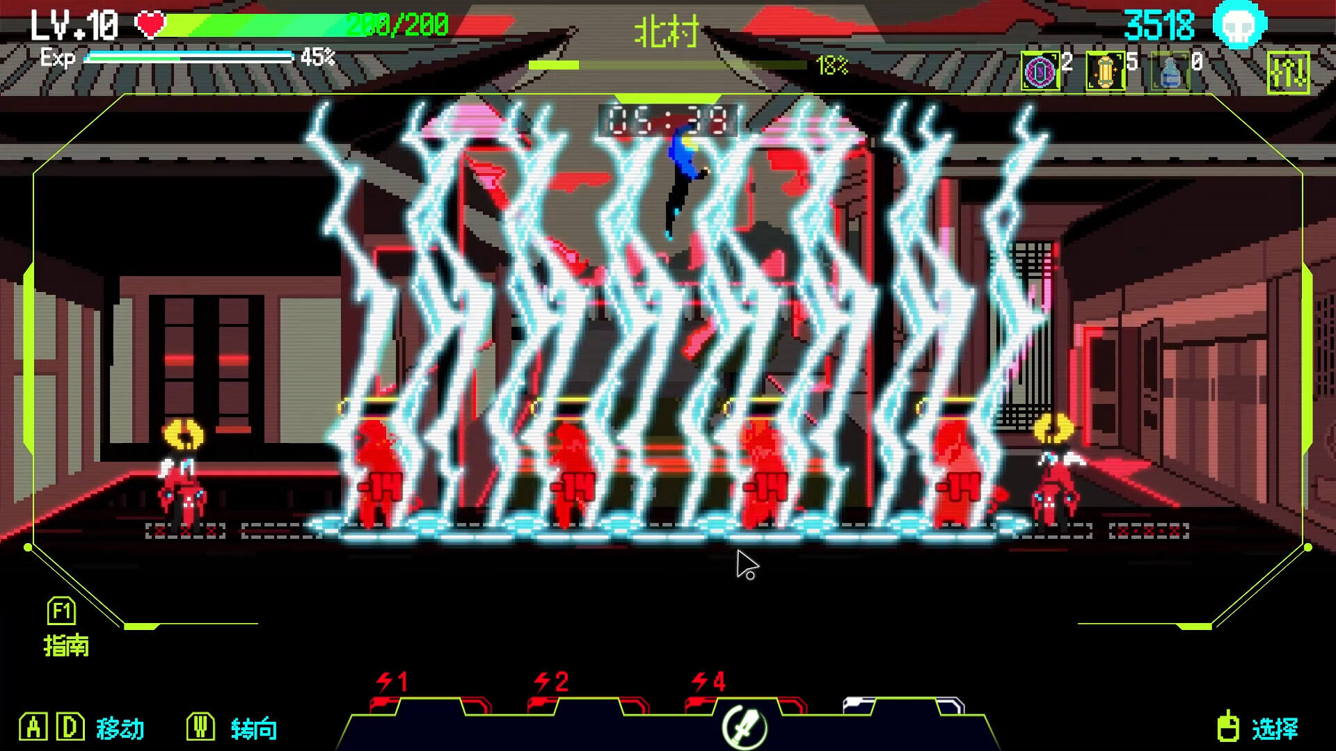 �׶���ħ�����ذ�׿��(Seoul Exorcist 1111) ����BOSS ��Ϸ���