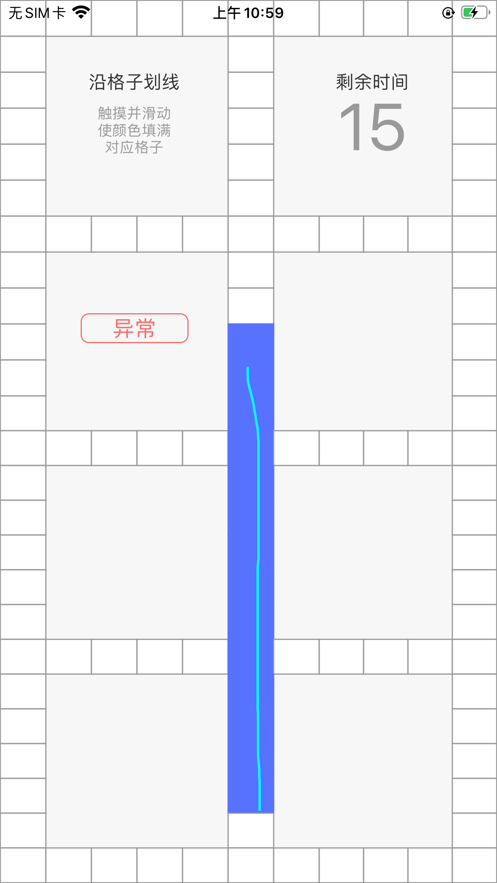 �����app���°�v7.1.2 ��׿��