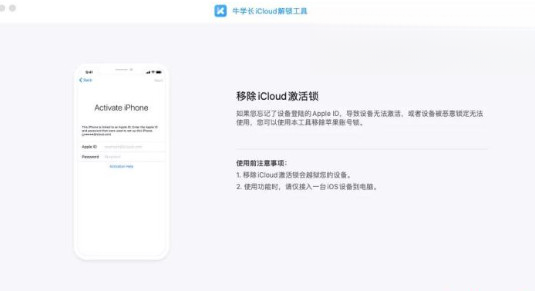 iCloud12.5 �ƴ洢��ͬ������