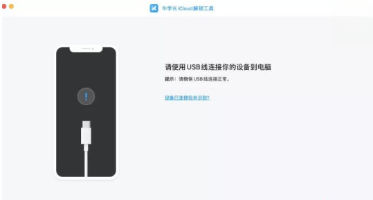 iCloud12.5 �ƴ洢��ͬ������