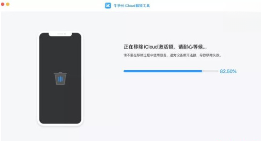 iCloud12.5 �ƴ洢��ͬ������