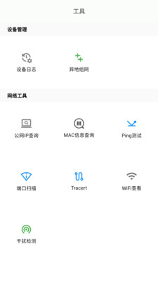 iCloud12.5 �ƴ洢��ͬ������