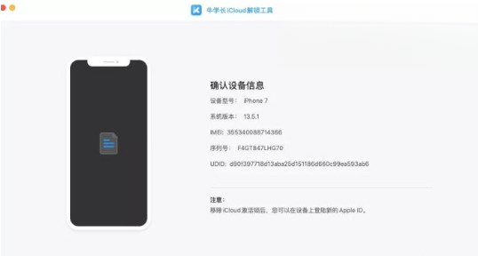 iCloud12.5 �ƴ洢��ͬ������