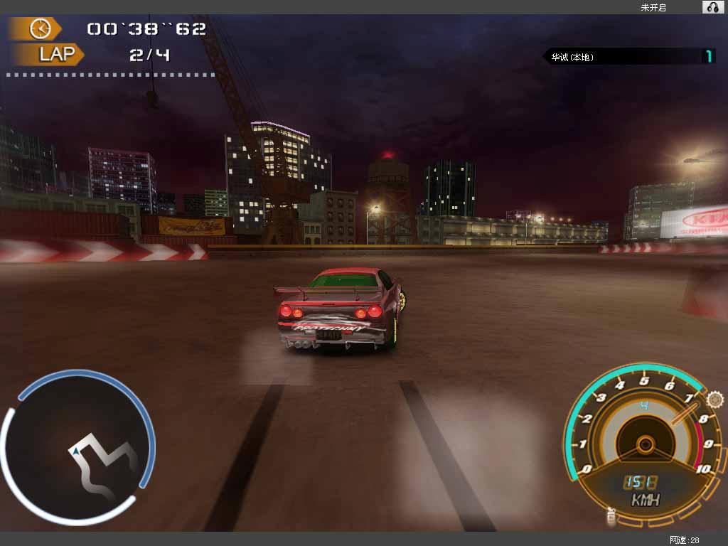 �������Mad Cars����Ư�ƹ��仭��