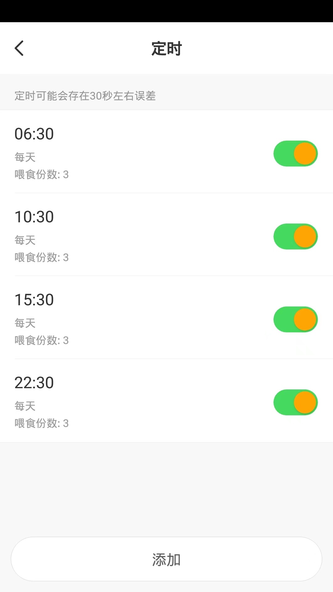 ROJECO1.0.6 �����豸����