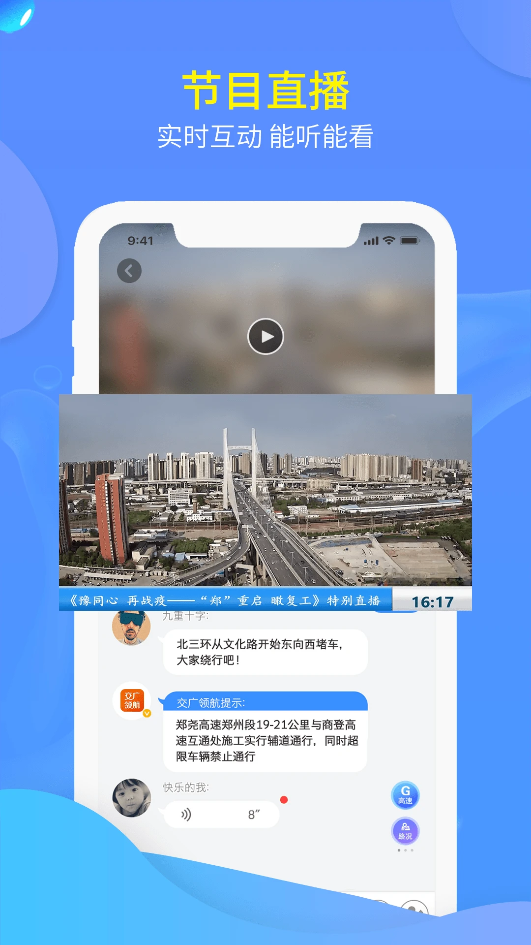 �����캽7F1103A4 2026���з����