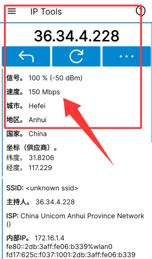 iTools4.9.0.9 ƻ����׿�豸��������