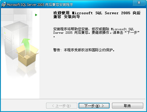 Microsoft SQL Server2022 ���ݿ��������
