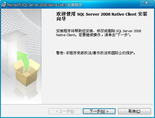 Microsoft SQL Server2022 ���ݿ��������