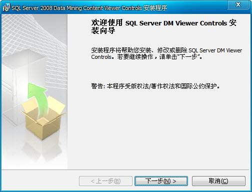 Microsoft SQL Server2022 ���ݿ��������