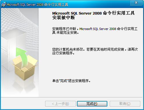 Microsoft SQL Server2022 ���ݿ��������