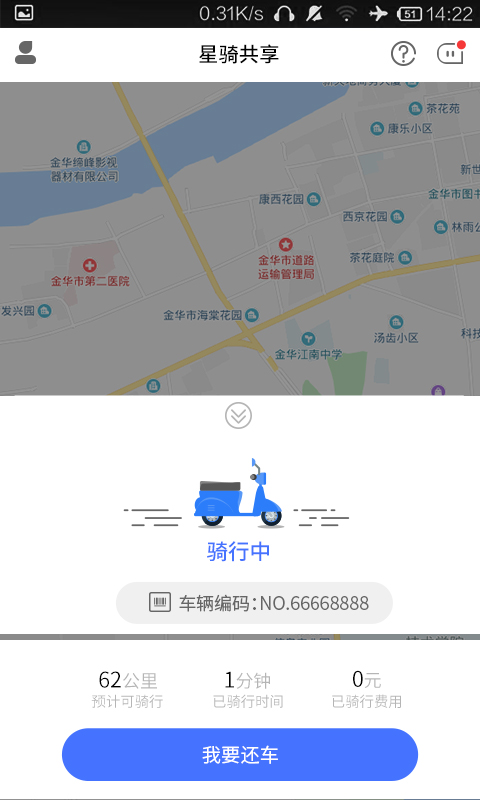 ������� ��׿�� ��ͼ�ҳ�����