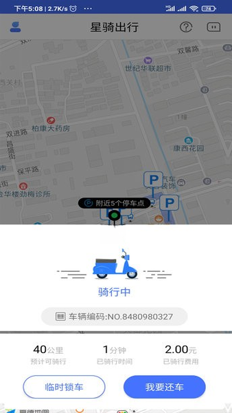 �������3.4.2 ��ɫ���д�ר��