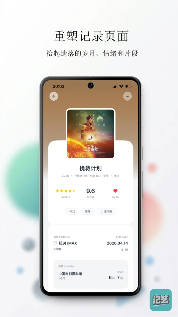����1.0.23 ����������¼����