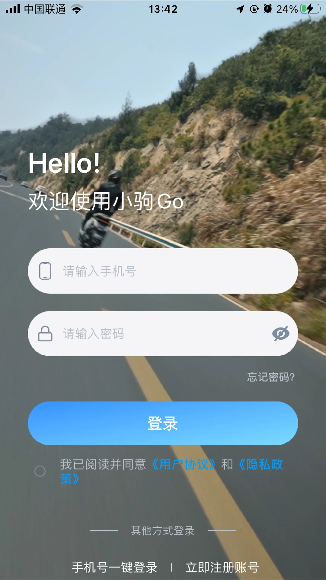 С��Go2.4.9 ��������