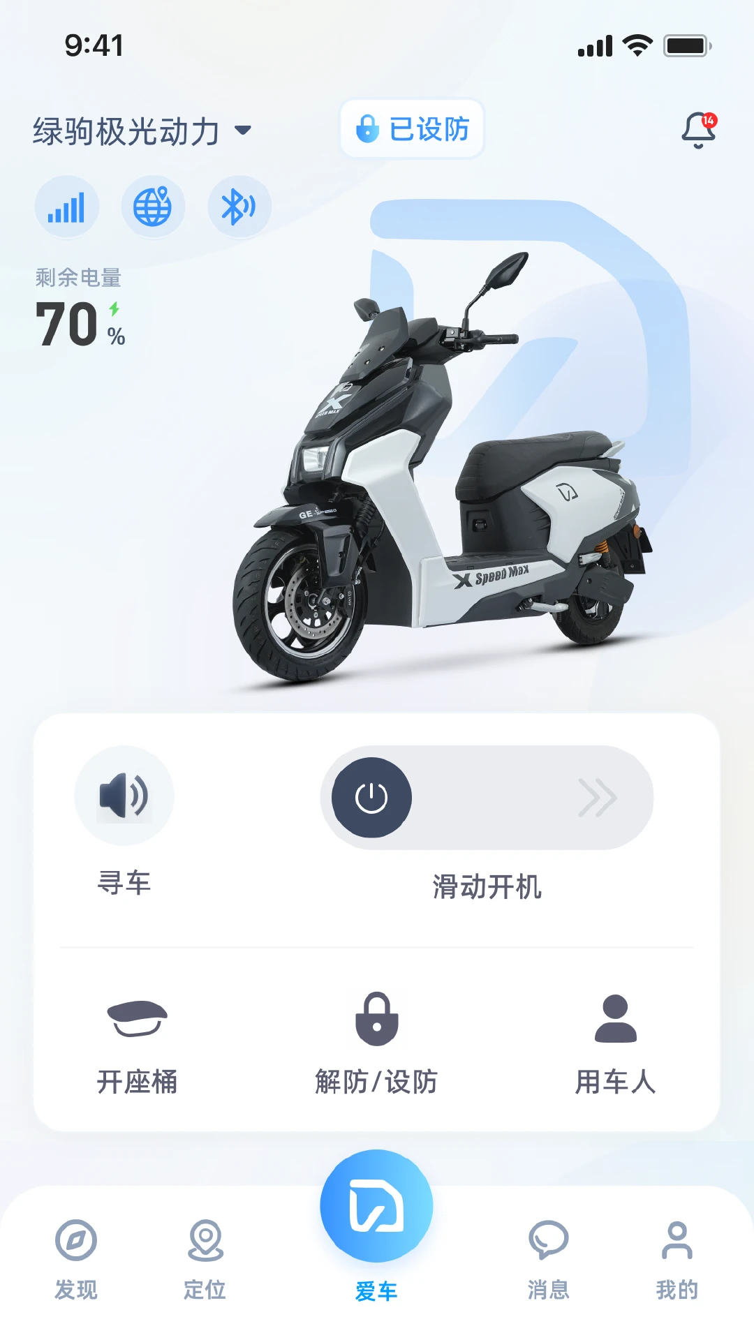 С��Go2.4.9 ��������