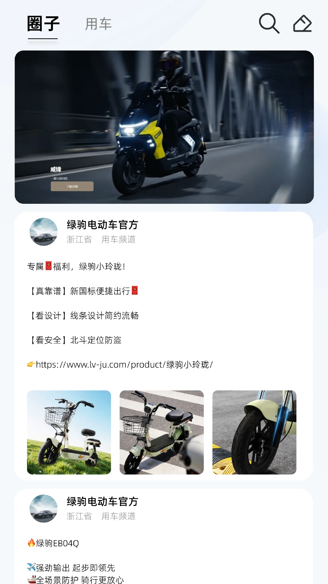 С��Go2.4.9 ��������