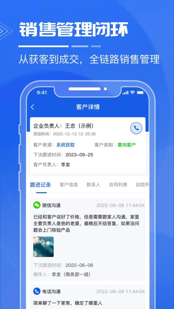 ���ܼ�1.3.59 ������ҵһվʽ����