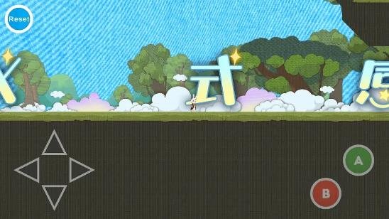 ׷���ǵ����������ֻ���(Chasing the Light �� ׷���ǵ����� ��)v0.1.1 ���İ�
