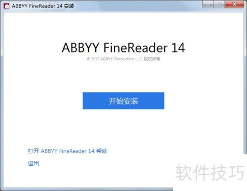 ABBYY FineReader ��׿�� ���ذ�װ�̳�