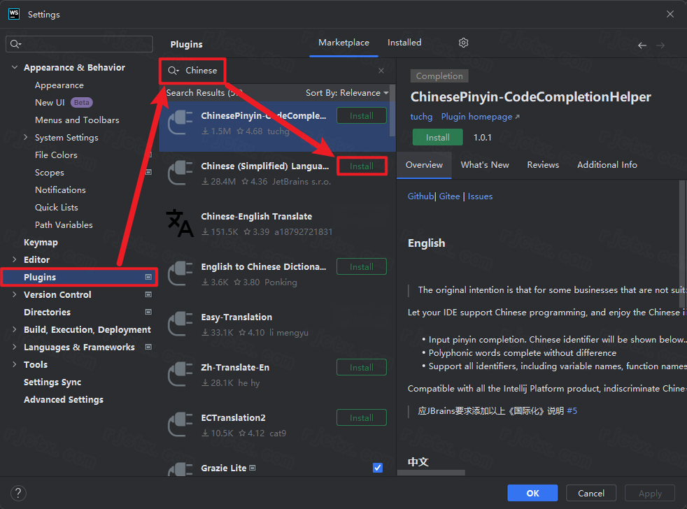 WebStorm2024.1 רҵ��JavaScript��������