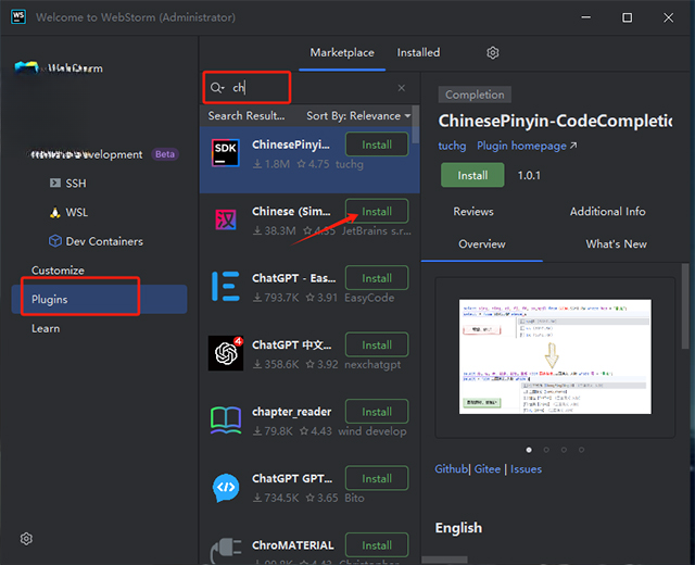 WebStorm2024.1 רҵ��JavaScript��������