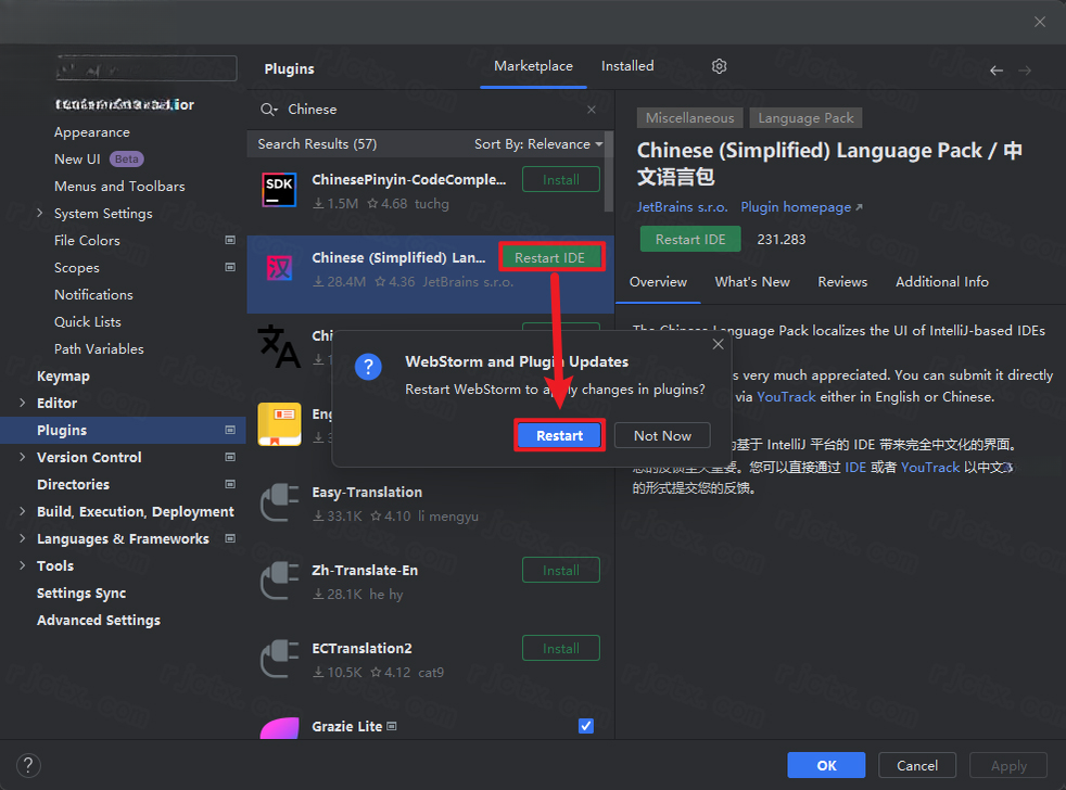 WebStorm2024.1 רҵ��JavaScript��������