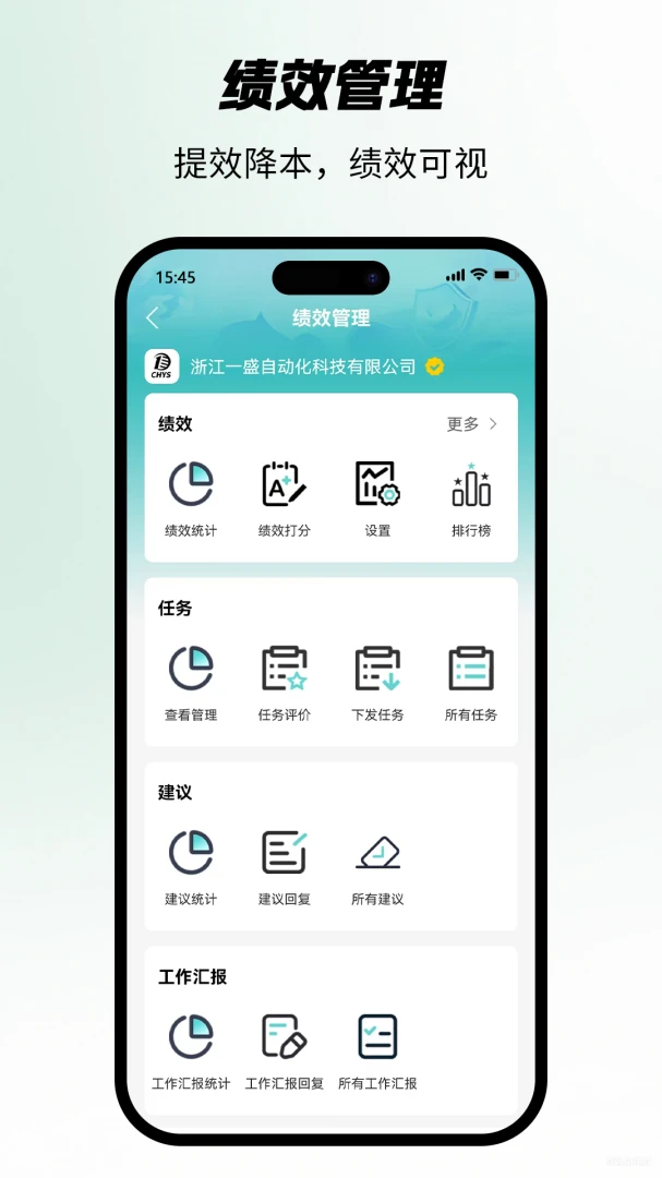 �Ѱ�2.5.0 �๦�������罻ƽ̨
