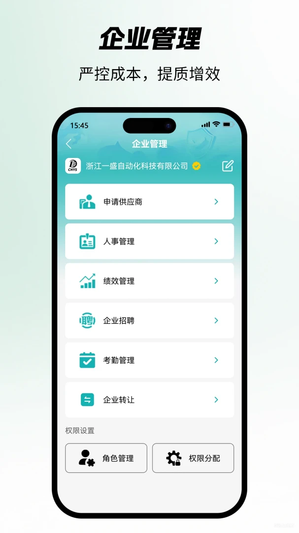 �Ѱ�2.5.0 �๦�������罻ƽ̨