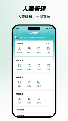 �Ѱ�2.5.0 �๦�������罻ƽ̨