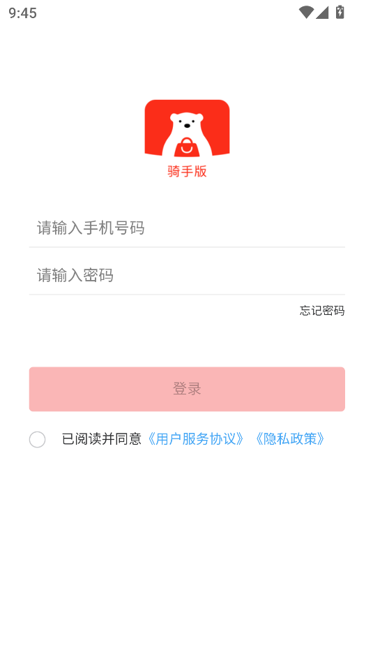 �������ְ�1.5.2026090501 �����ϼ�����