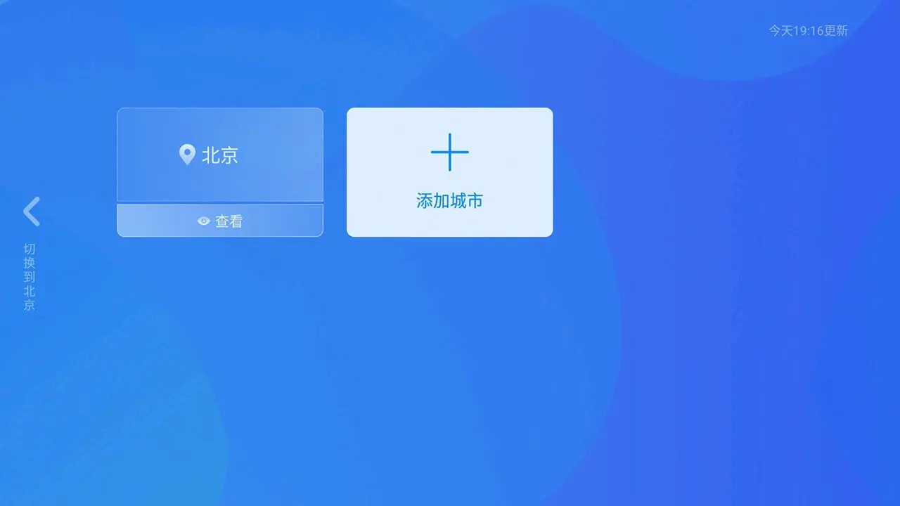 ��������3.8.00 ��׼Ԥ��