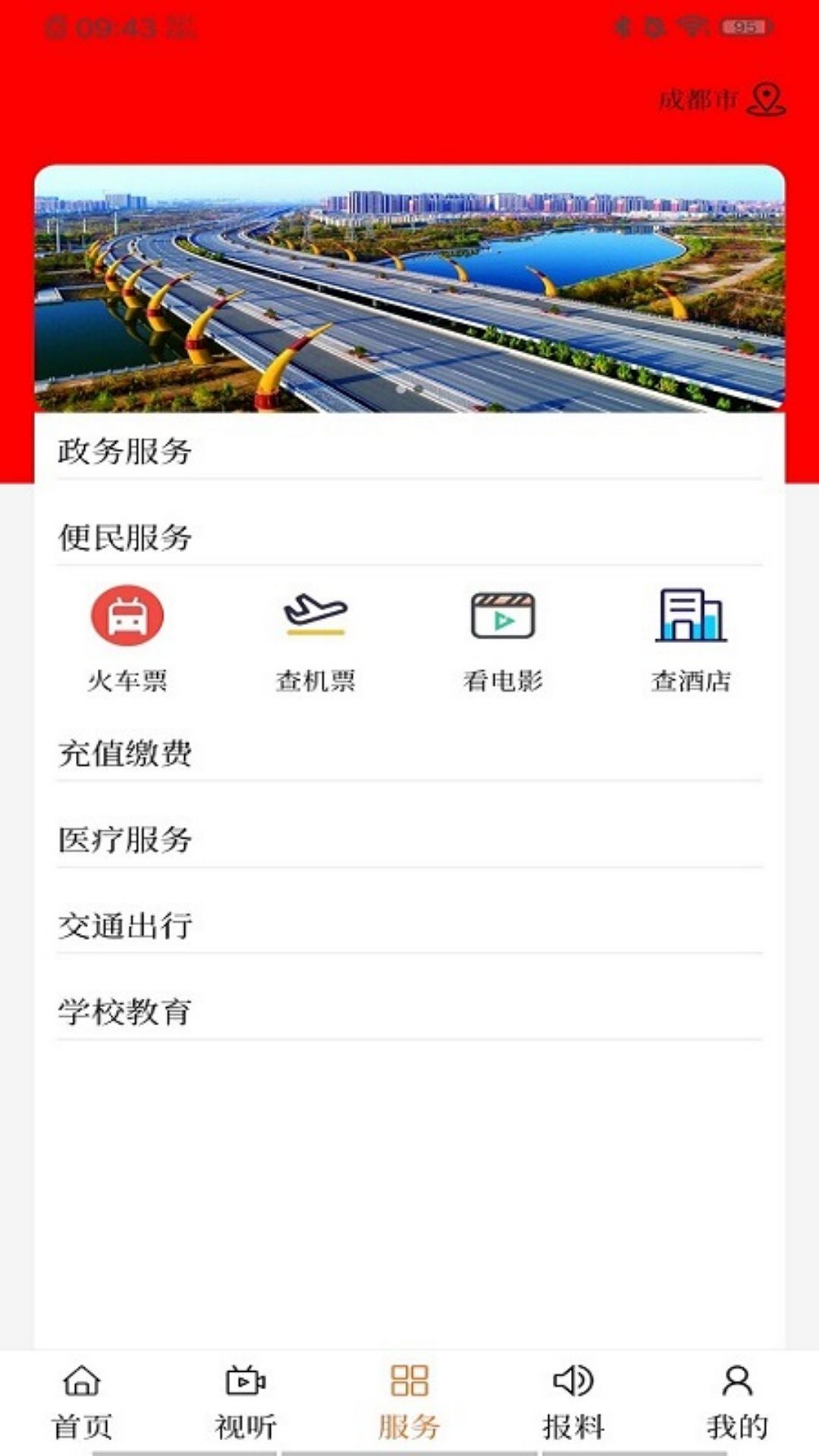 ������V1.5.5 ����������