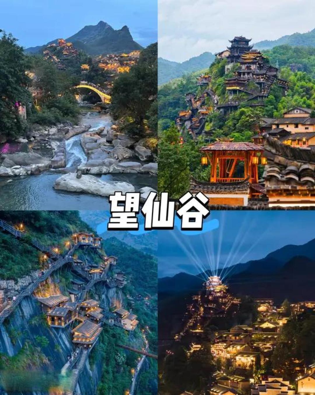 ����������ҹʡǮ���� �г̹滮����
