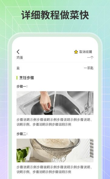 �����������°�����v1.0.3 ��׿��