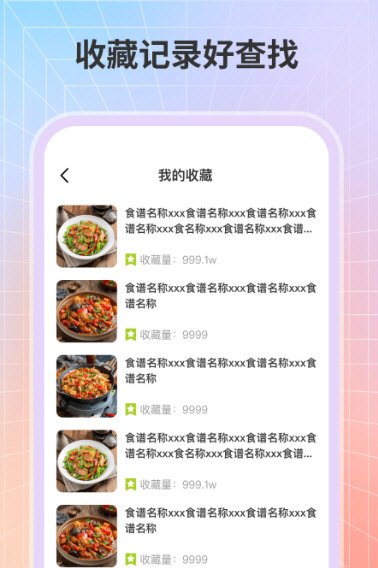 �����������°�����v1.0.3 ��׿��