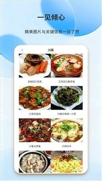 ÿ�պó���Ѱ�v1.0.0 �ֻ���