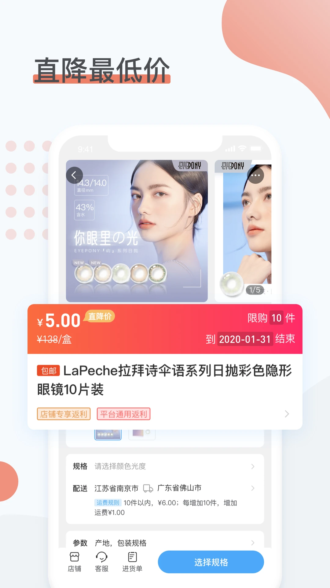 �۾�Ȧ1.5.3 �۾���������