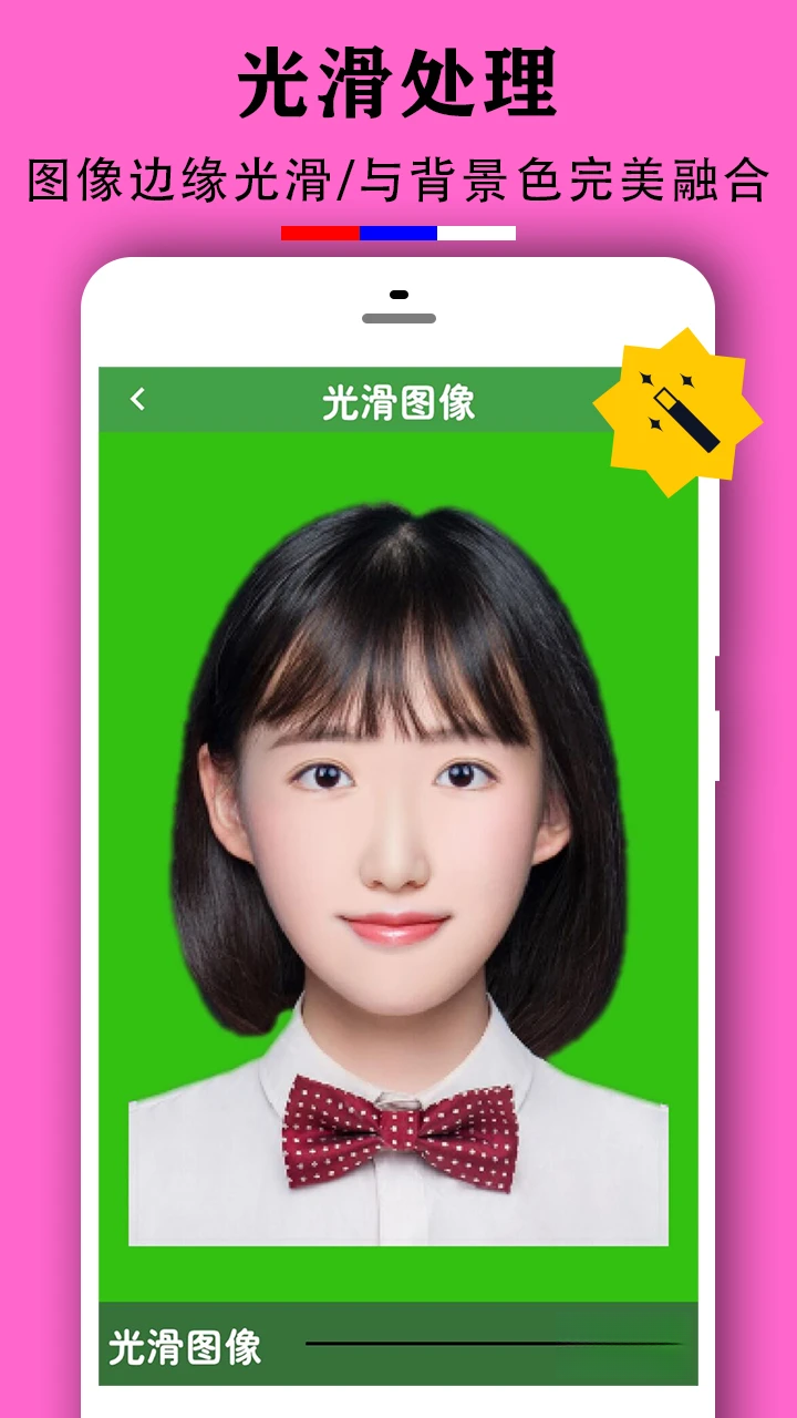 ʵ��֤����2.0.6 ֤��������