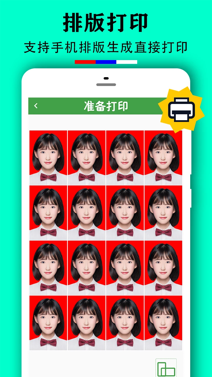 ʵ��֤����2.0.6 ֤��������