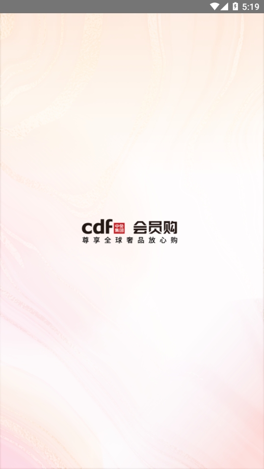 cdf��Ա��cdf��Ա��2.19.4 ��˰����