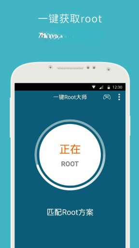 ǿ��һ��ROOT2026���°� v3.2.1 һ����ȡ��׿Ȩ��