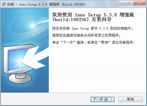 Inno Setup6.2.2 ��װ����������