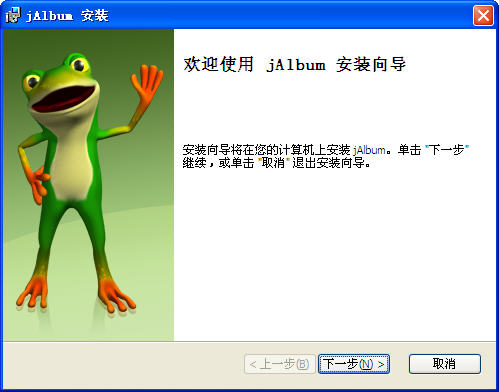JAlbum12.0.0 ���������������