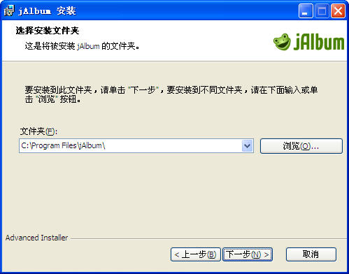 JAlbum12.0.0 ���������������